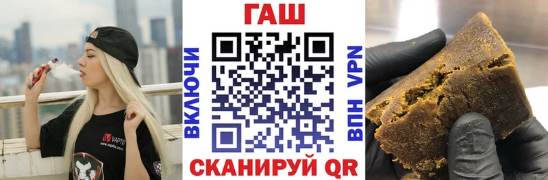 APVP Салехард