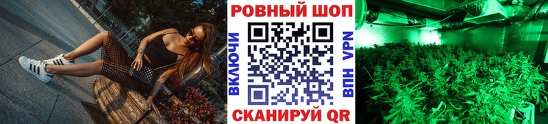 Купить Гашиш  Alpha-PVP  Меф мяу мяу  АМФ  Марихуана  Салехард