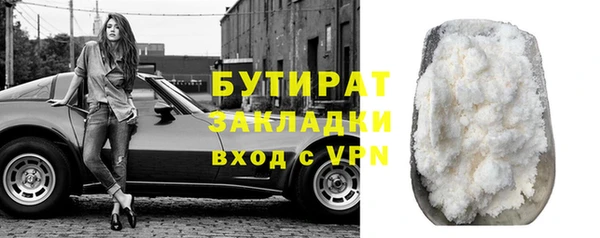 первитин Киренск