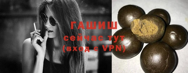 амф Кинешма