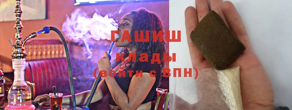 первитин Киренск