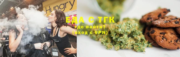 амф Кинешма