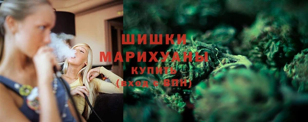 мефедрон VHQ Киреевск