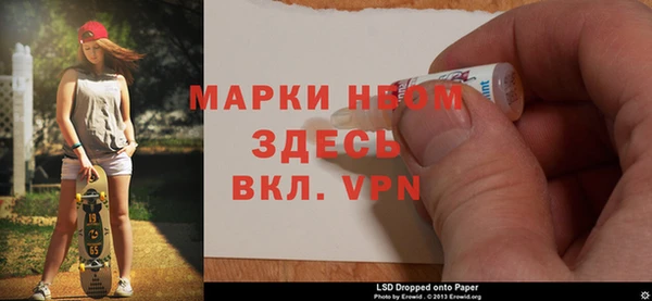 амф Кинешма