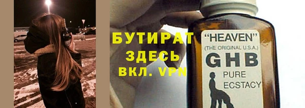 амф Кинешма