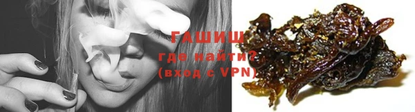 мефедрон VHQ Киреевск
