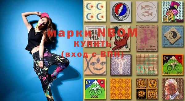 мефедрон VHQ Киреевск