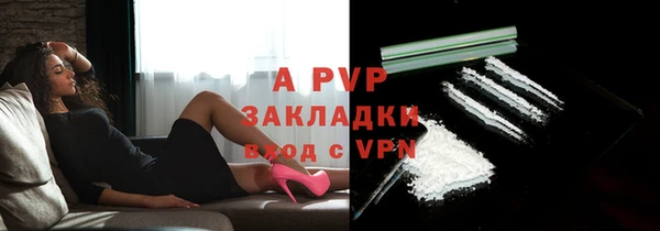 первитин Киренск