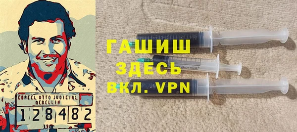 амф Кинешма