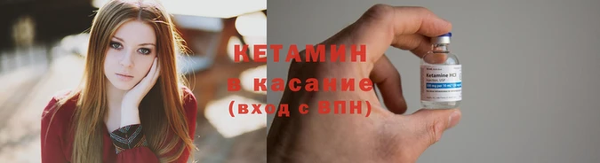 амф Кинешма