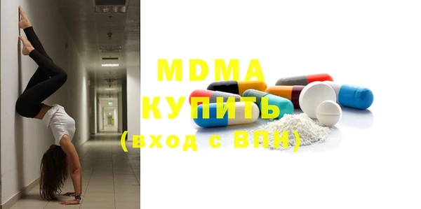 первитин Киренск