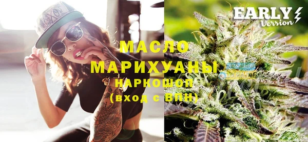мефедрон VHQ Киреевск