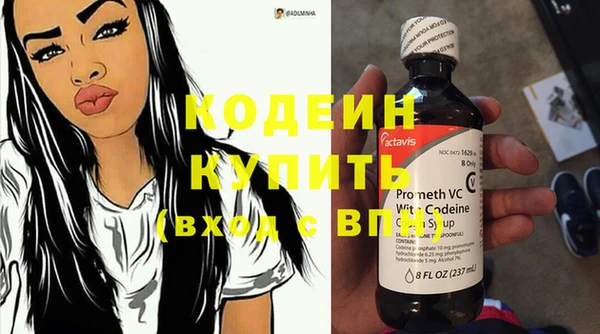 амф Кинешма