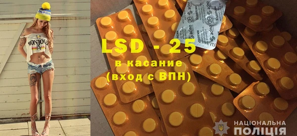 мефедрон VHQ Киреевск