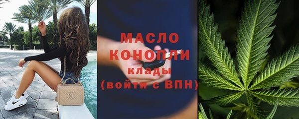 амф Кинешма