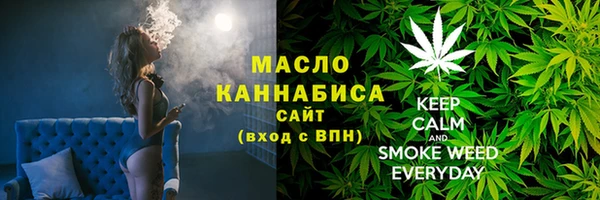 амф Кинешма