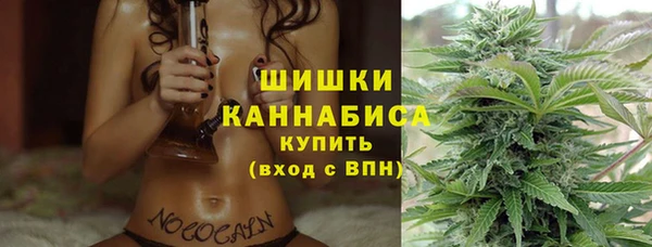 мефедрон VHQ Киреевск