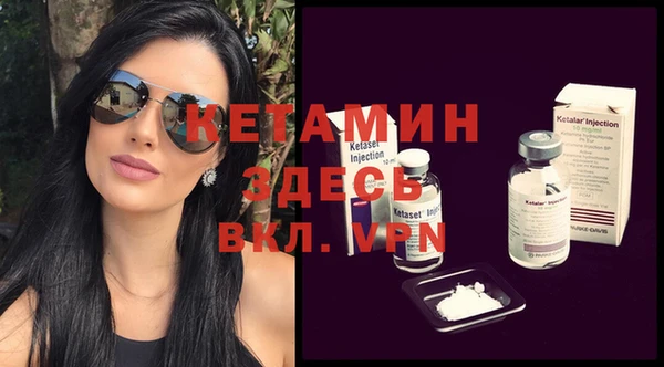 амф Кинешма