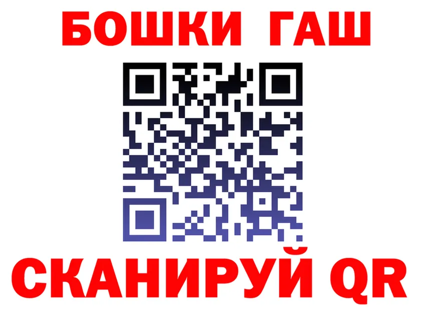 A-PVP крисы CK ТОР это OMG Салехард