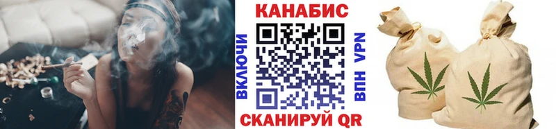 Конопля SATIVA & INDICA  Купить где  Салехард 
